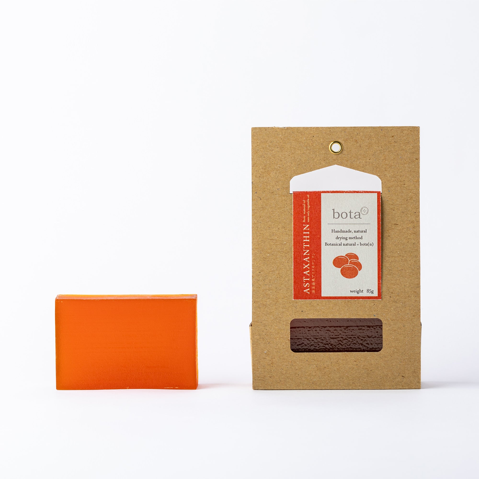 bota-n 透明石鹸 アスタキサンチン(BN クリアソープAST)85g