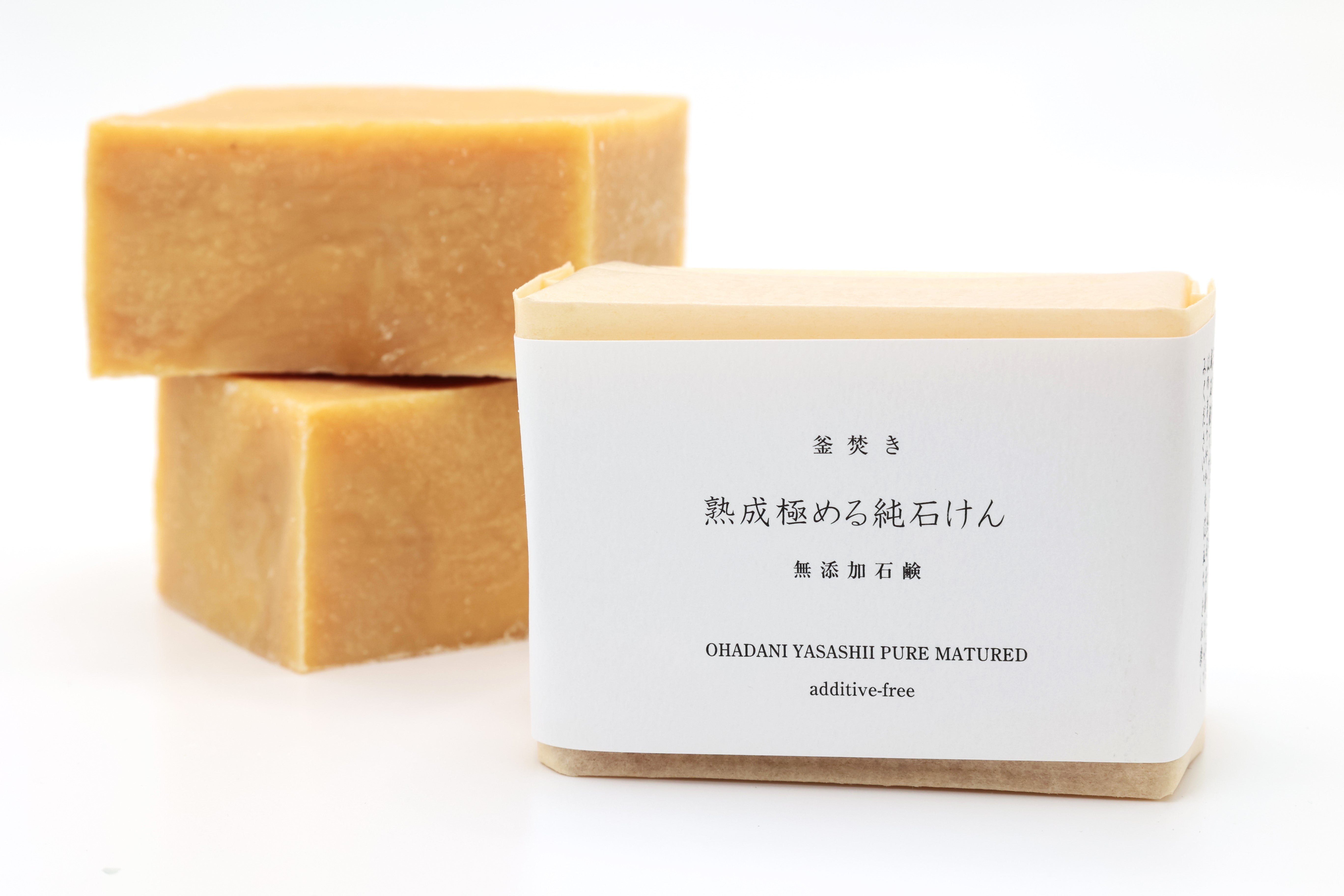 熟成極める純石けん 120g