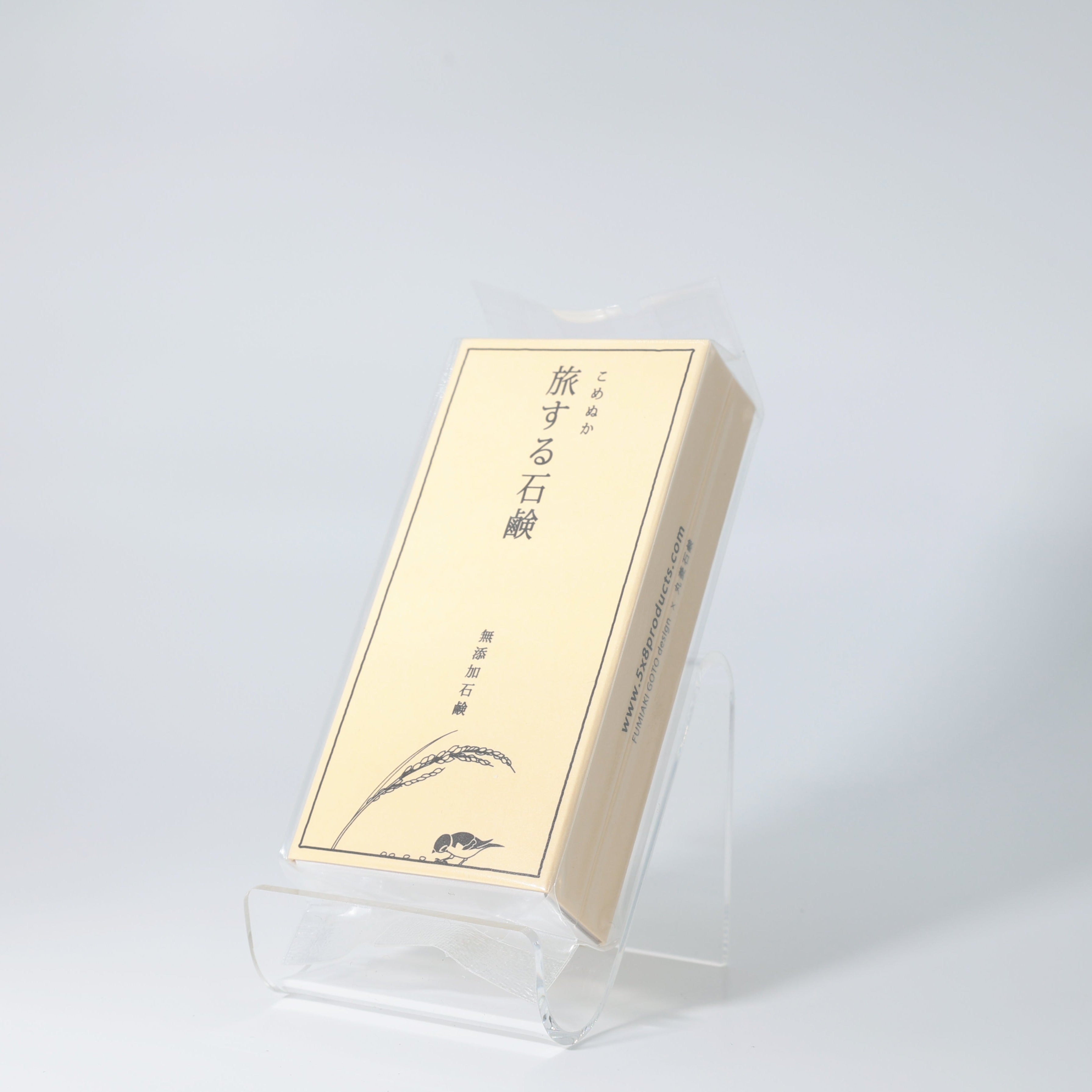 旅する石鹸 こめぬか