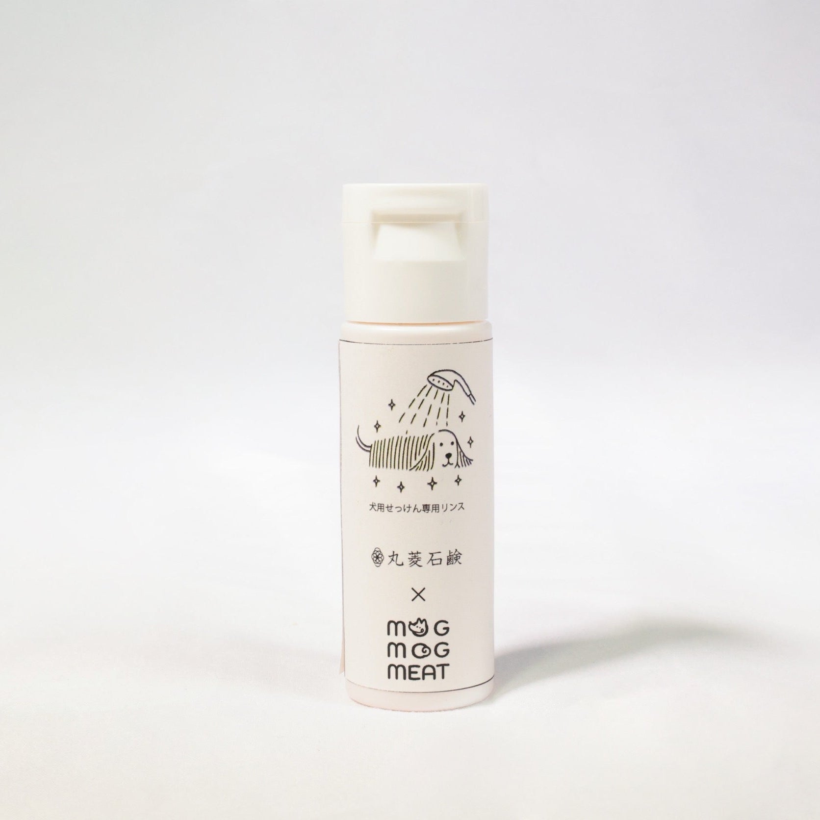 犬用クエン酸リンス