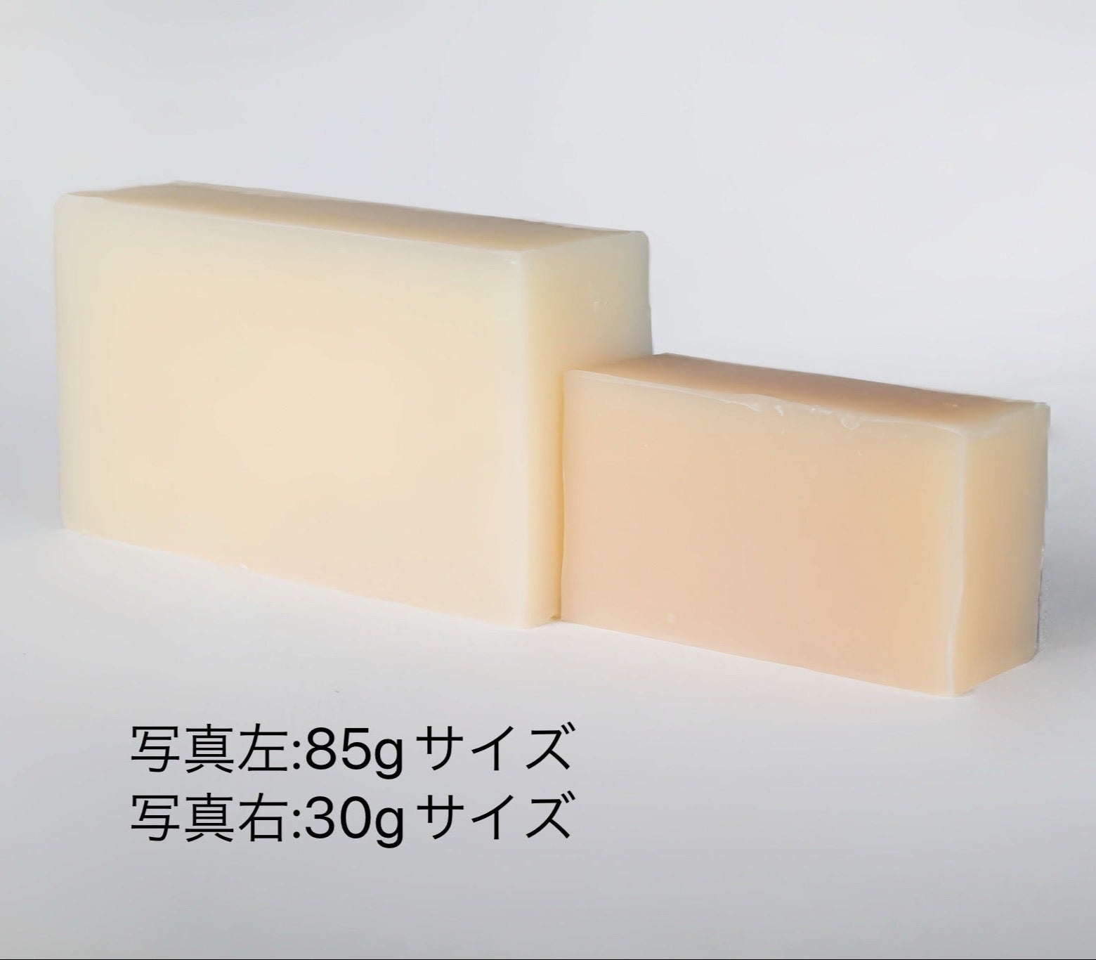 シルク石鹸