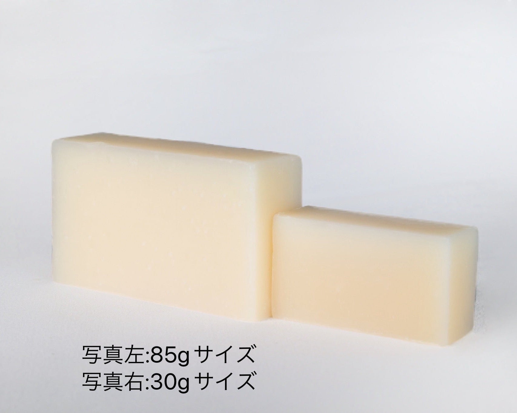 神戸白ワイン石鹸