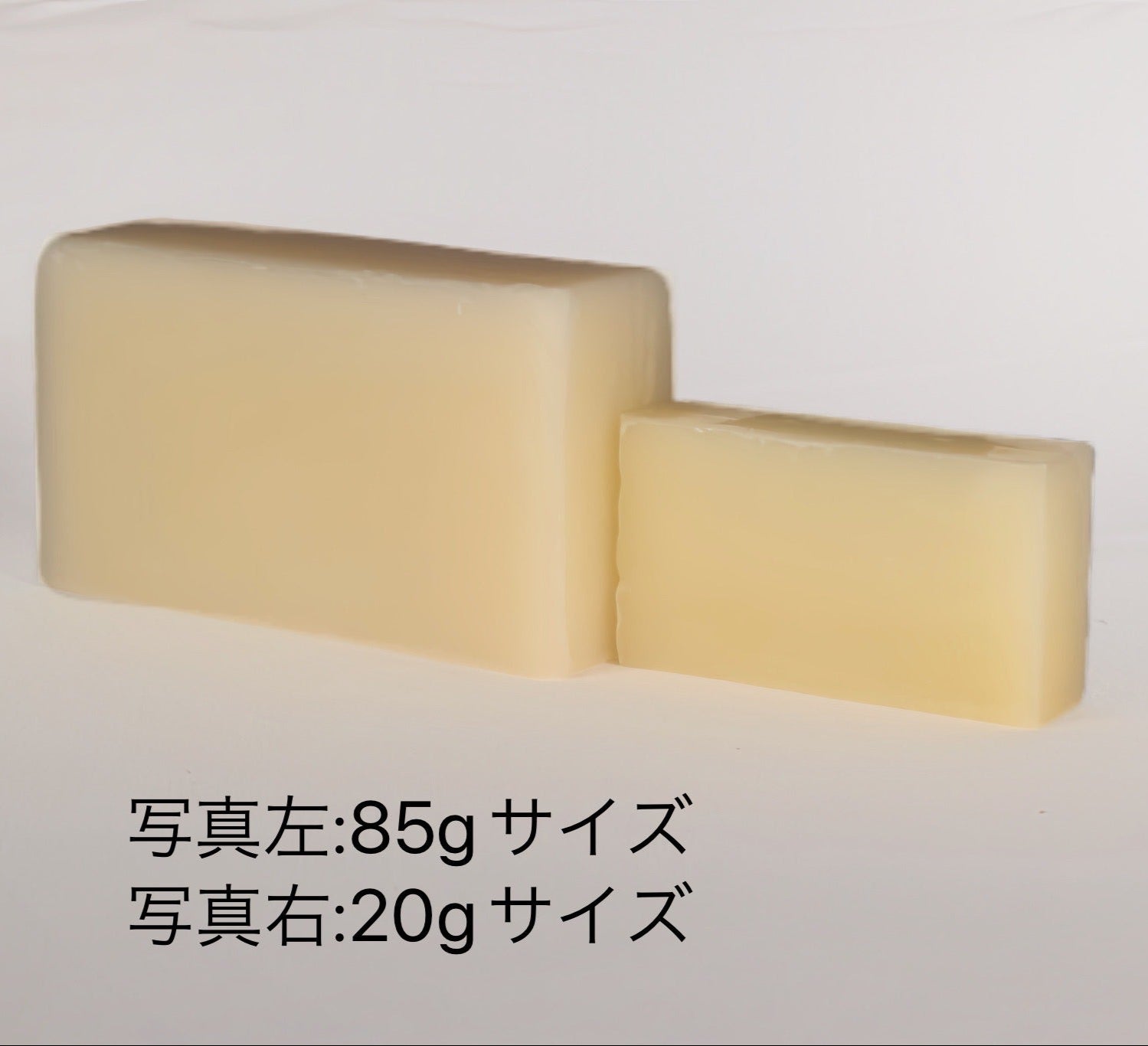 和みんと石鹸