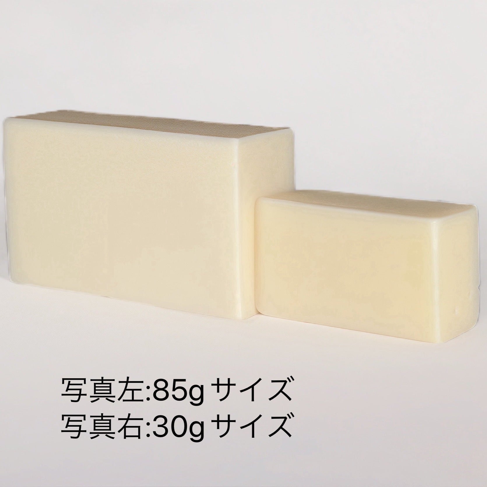 ひのき石鹸