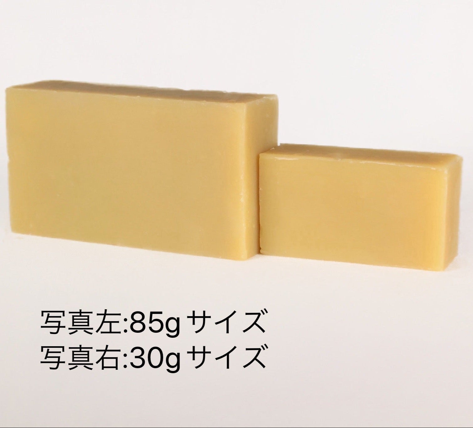 ティーツリー石鹸