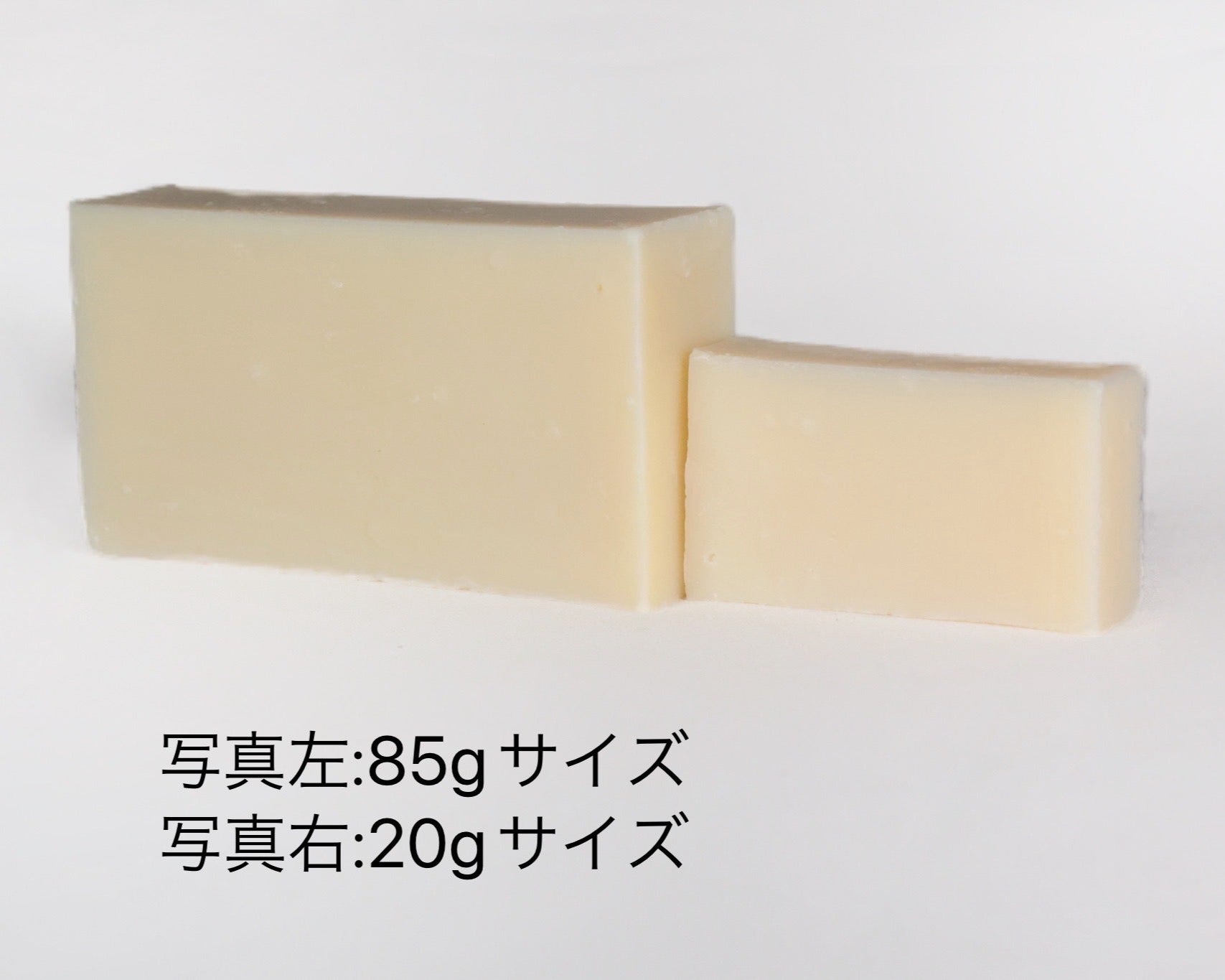 オリーブ石鹸