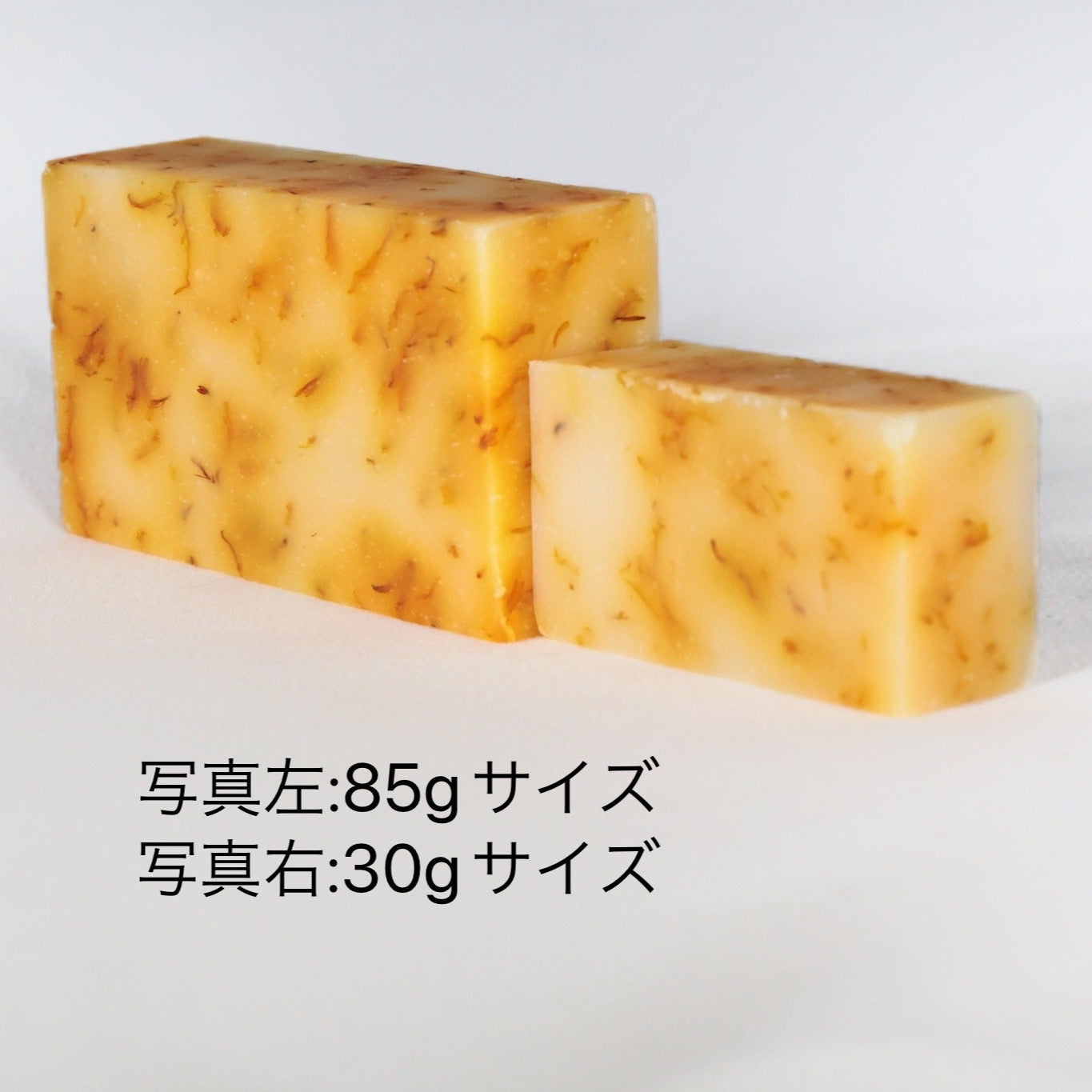 トウキンセンカ石鹸