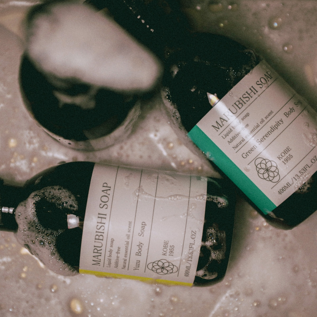 柚子ボディソープ