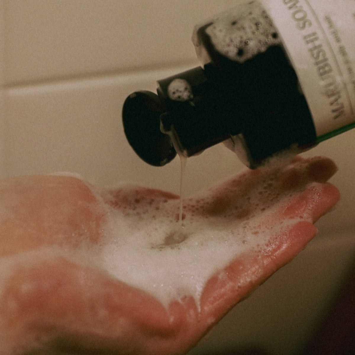 ティーツリーシャンプー