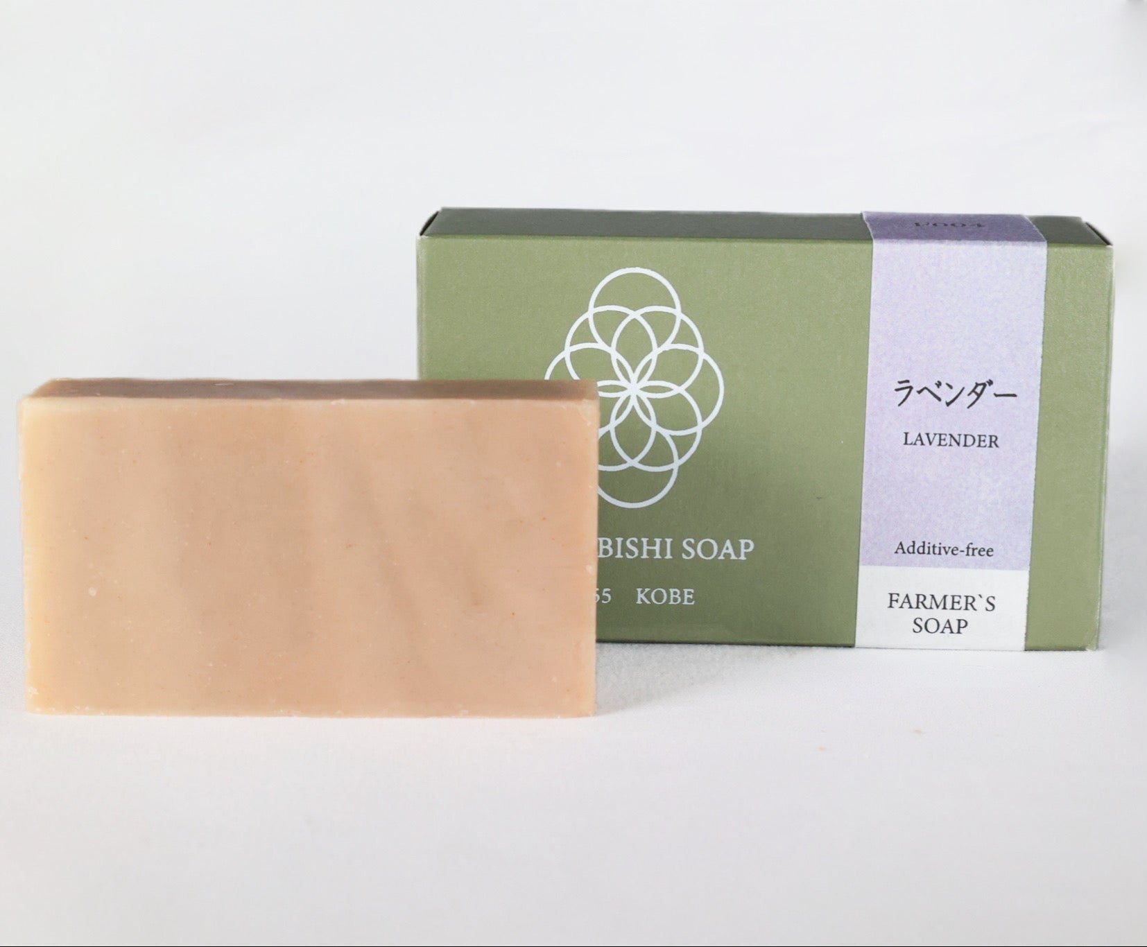 ラベンダー石鹸