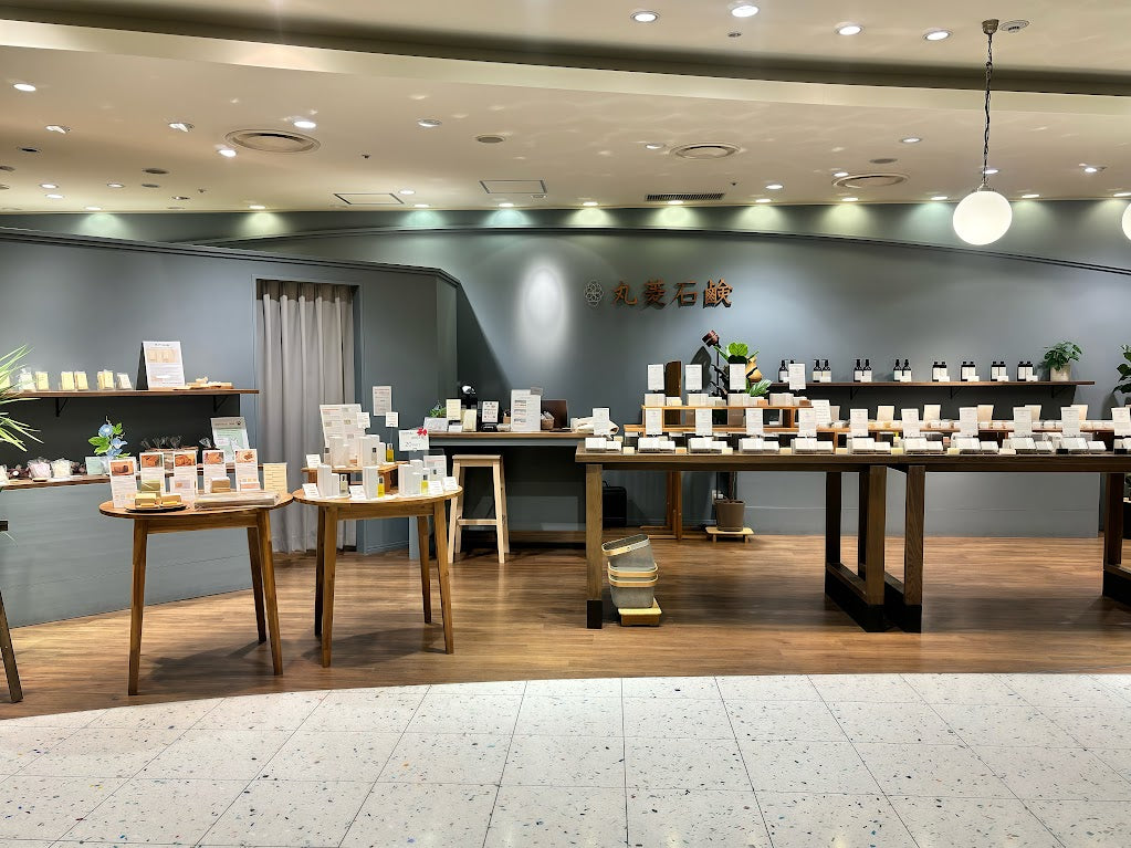 店舗案内