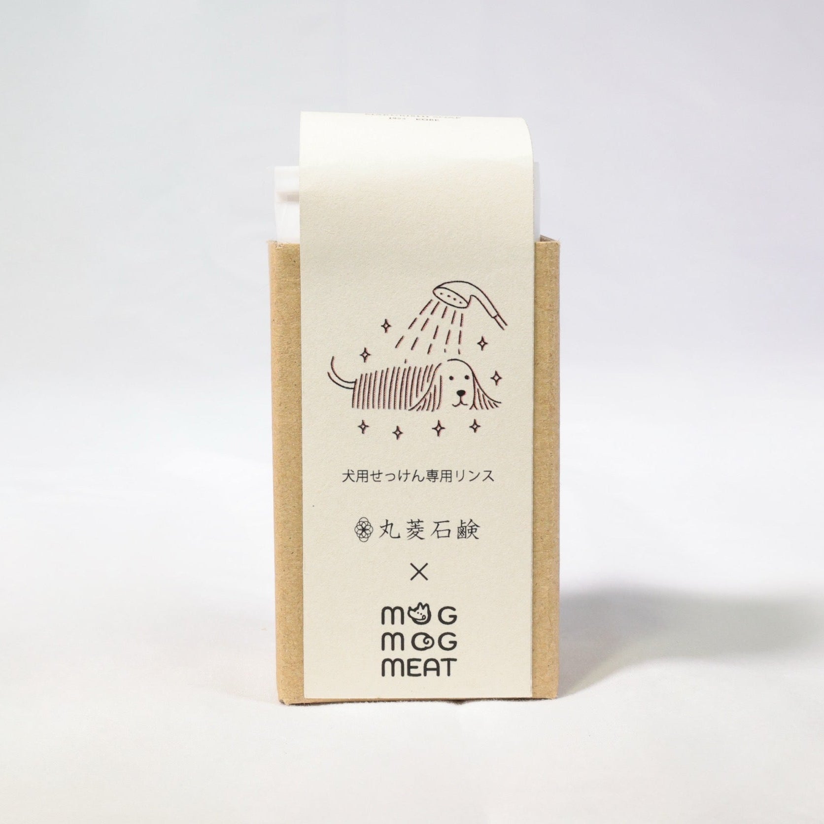 犬用クエン酸リンス