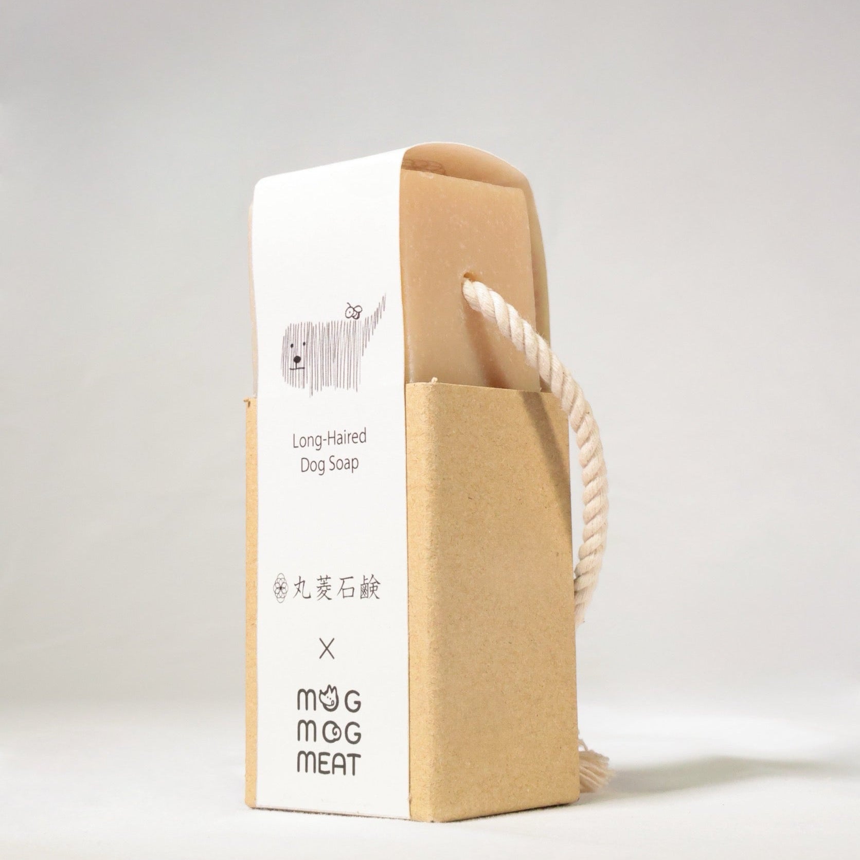 犬用長毛種向け