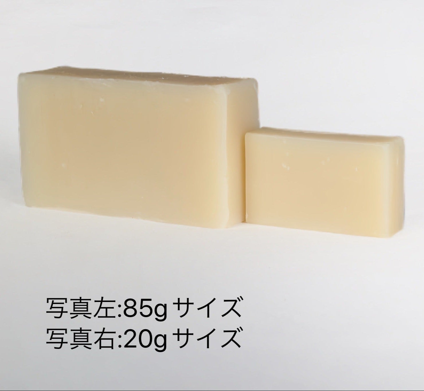 オーガ二ックマルセイユ　